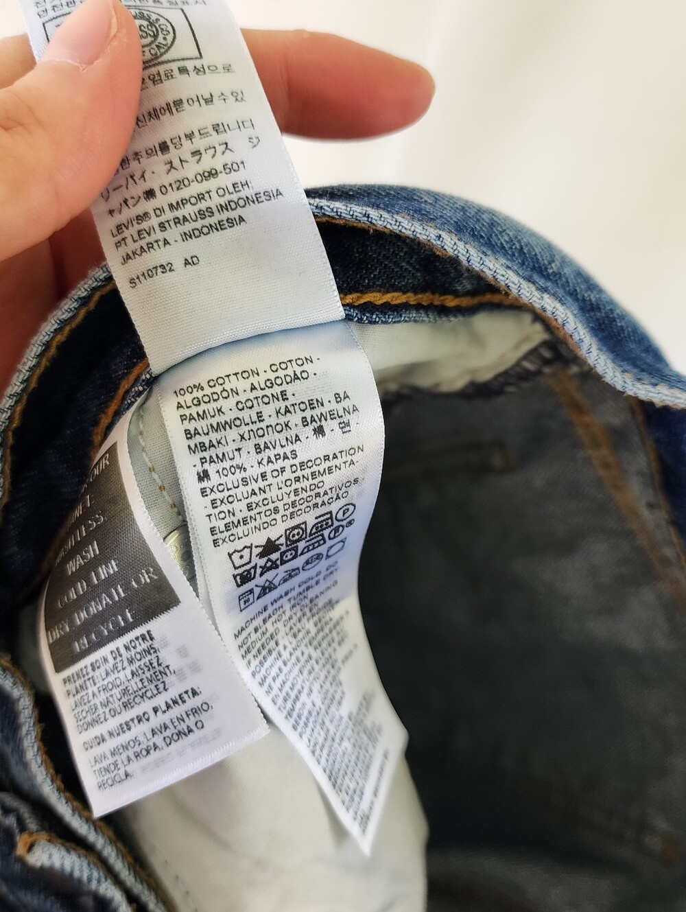 Levi's Premium Middy Straight Jeans - Picture 12 of 16